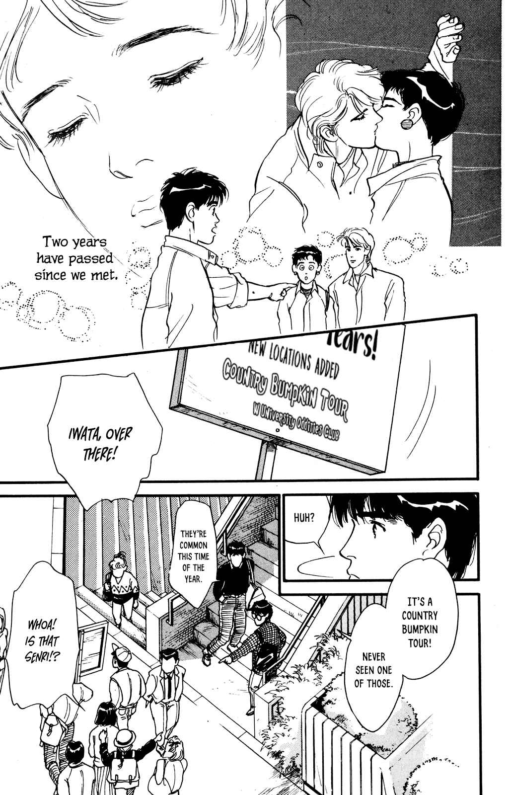Page 22 Chapter 60 Looking for an Idol