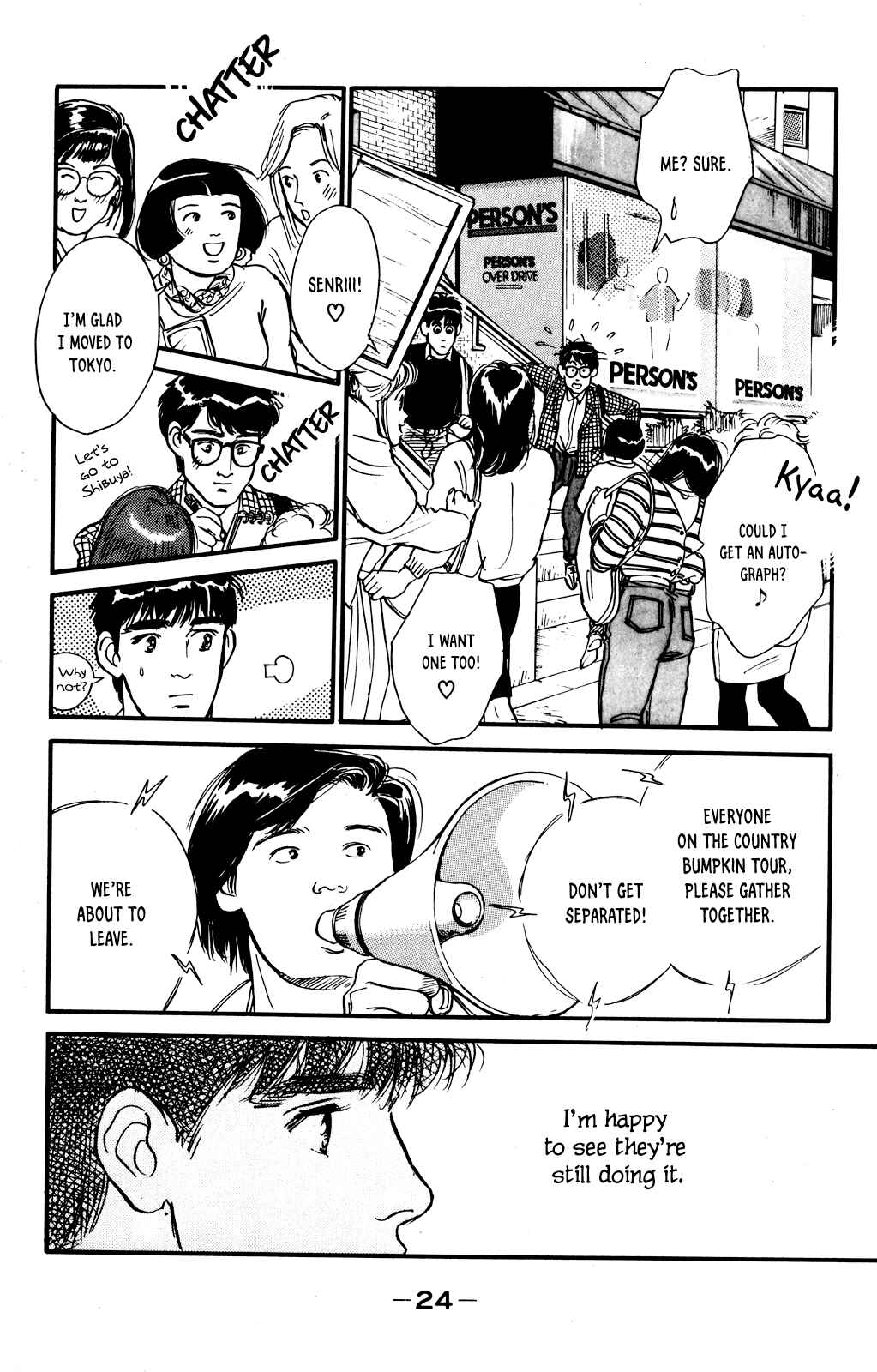Page 23 Chapter 60 Looking for an Idol