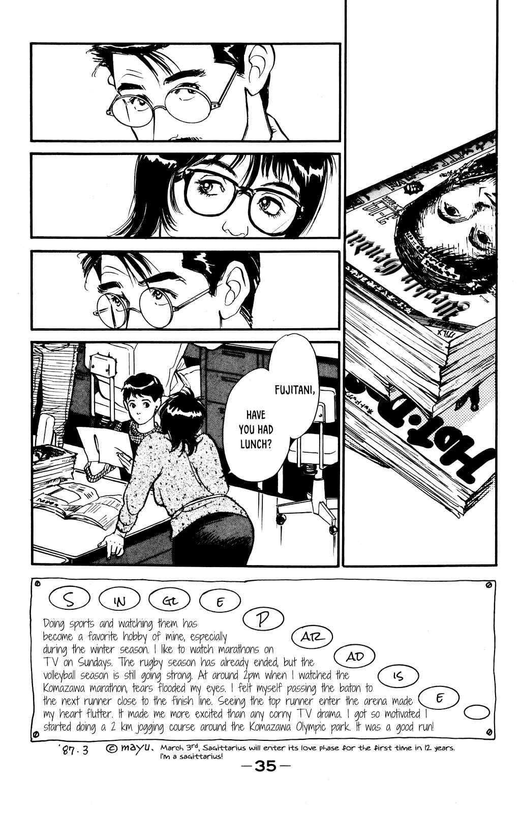 Page 34 Chapter 60 Looking for an Idol