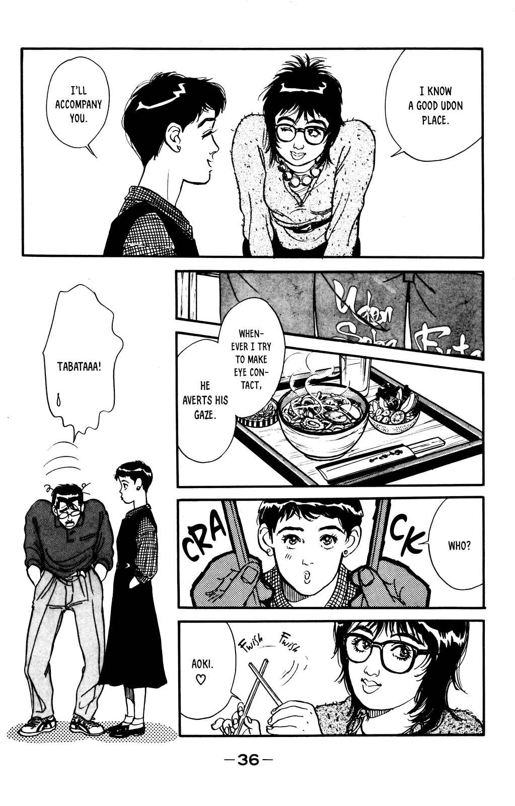 Page 35 Chapter 60 Looking for an Idol