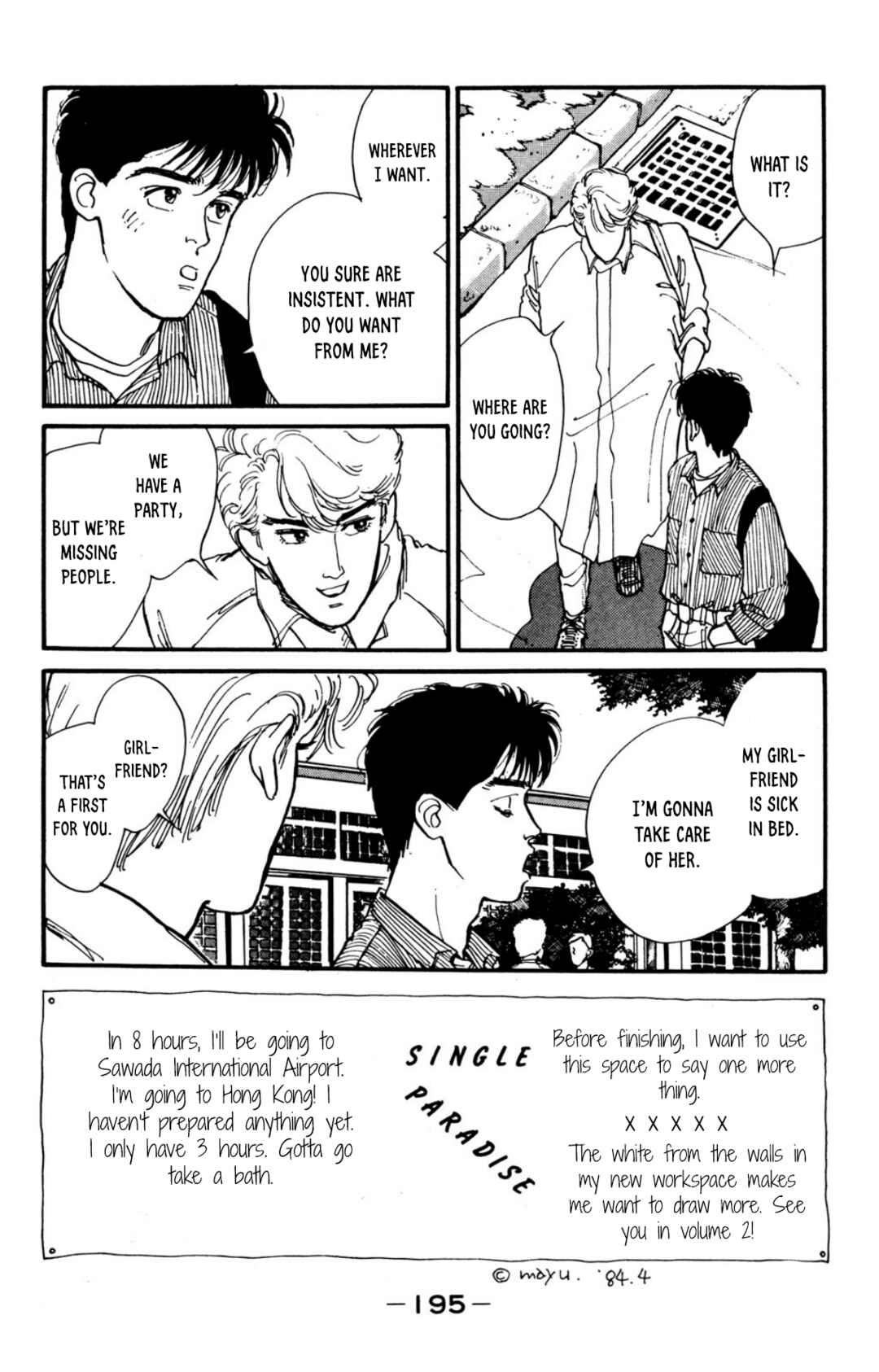 Page 25 Chapter 6 Looking for an Idol