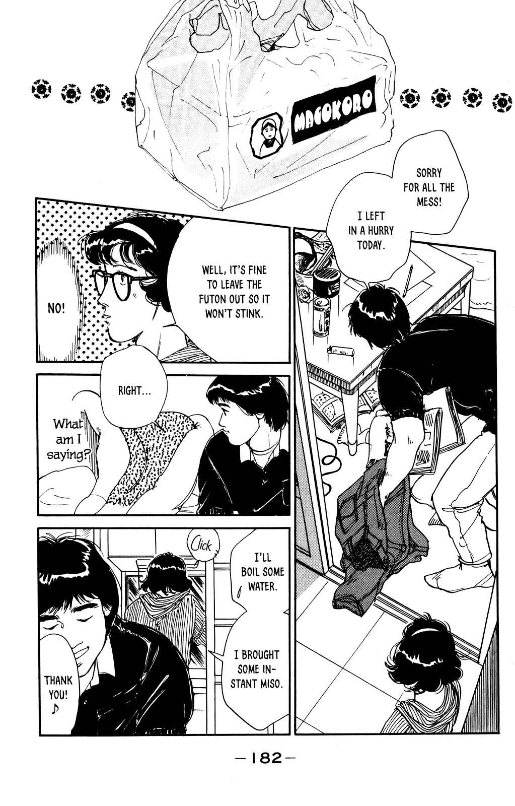 Page 12 Chapter 66 Looking for an Idol