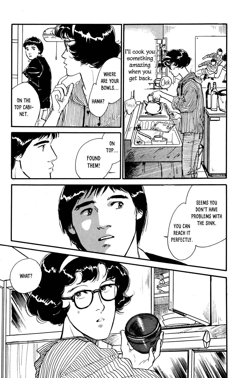 Page 13 Chapter 66 Looking for an Idol