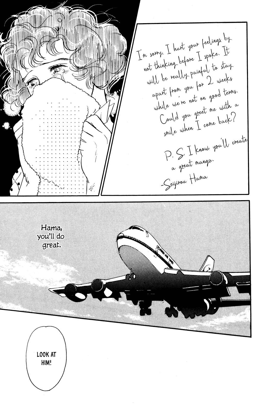 Page 21 Chapter 66 Looking for an Idol