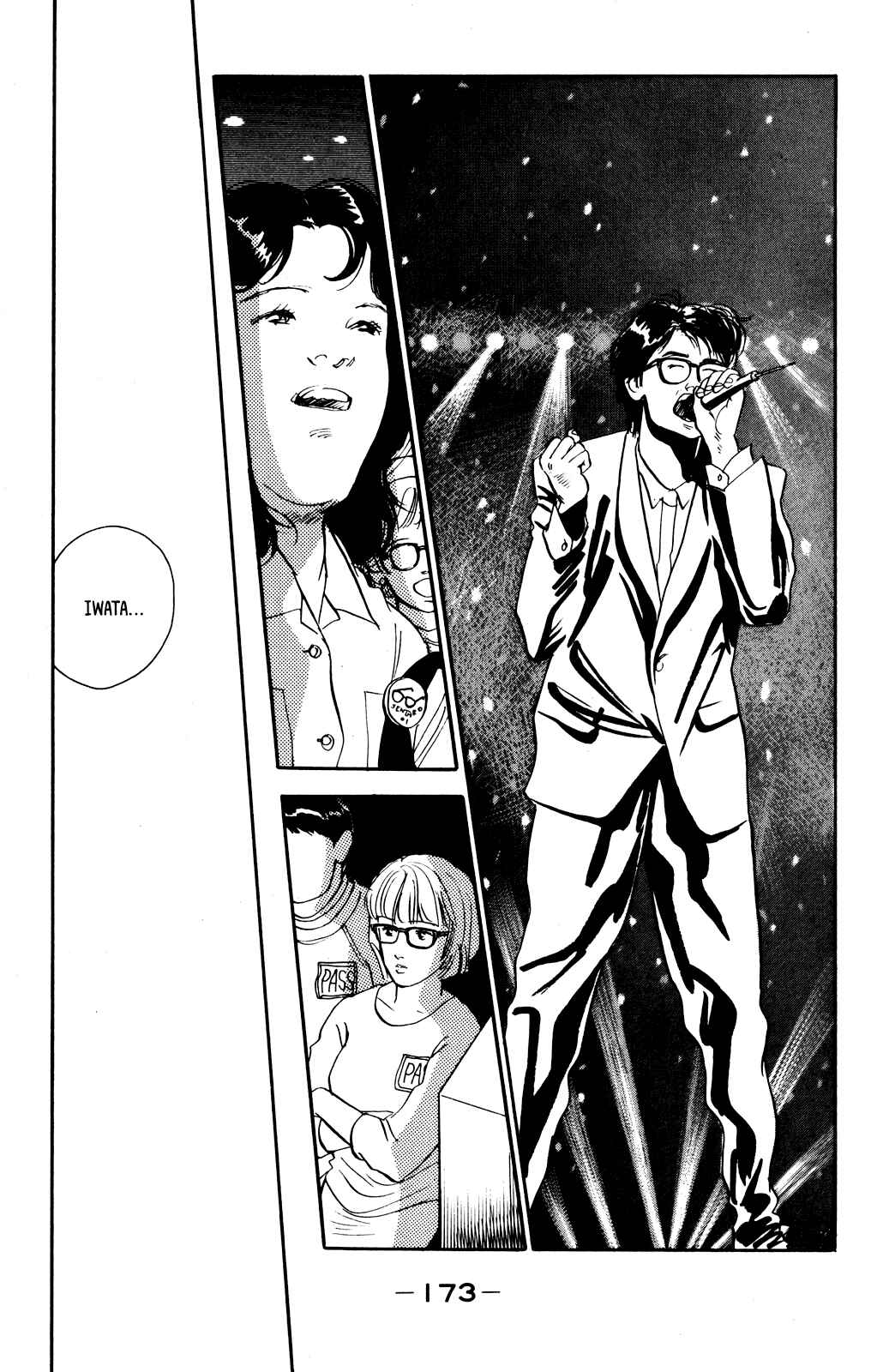 Page 3 Chapter 66 Looking for an Idol
