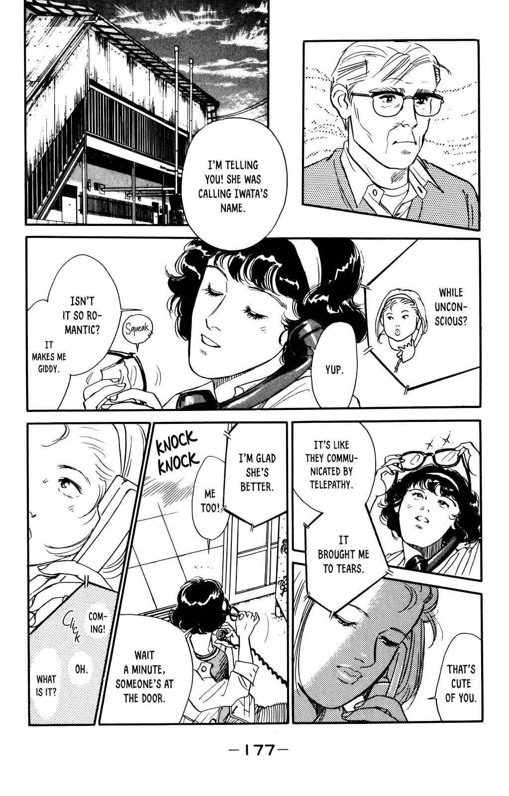 Page 7 Chapter 66 Looking for an Idol