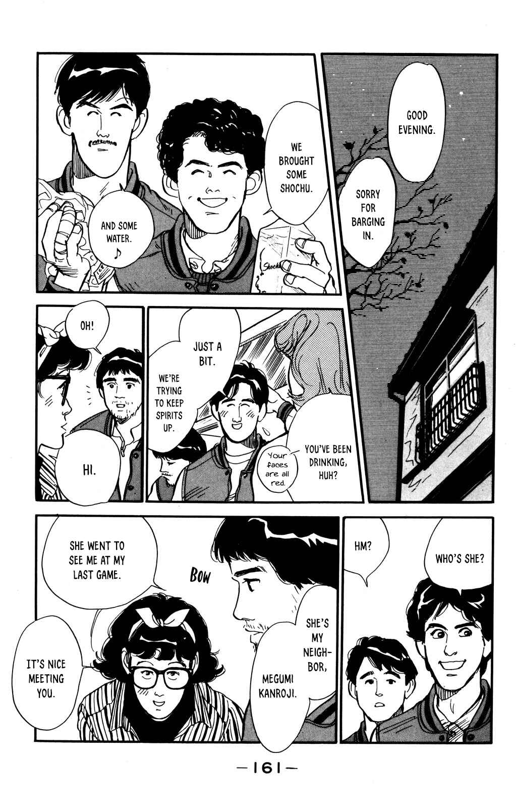 Page 19 Chapter 48 Looking for an Idol
