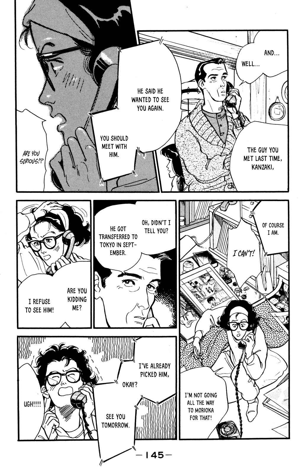 Page 3 Chapter 48 Looking for an Idol