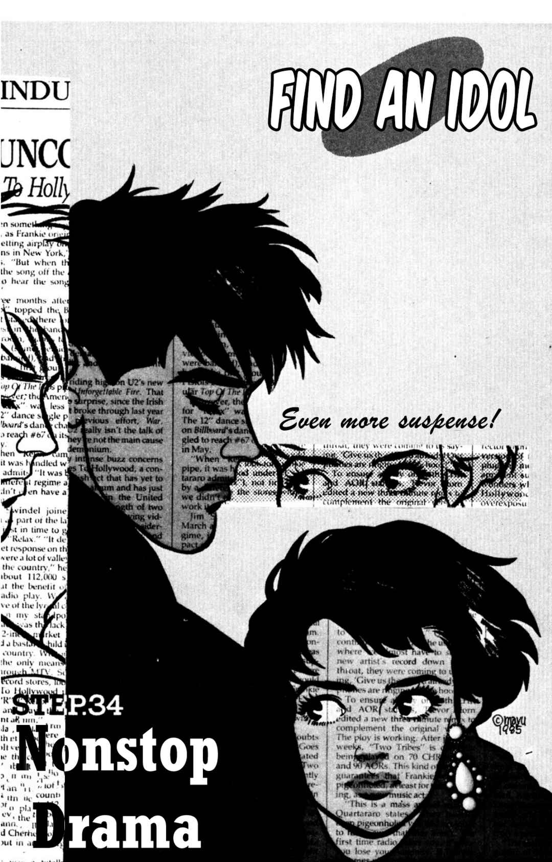 Page 1 Chapter 34 Looking for an Idol