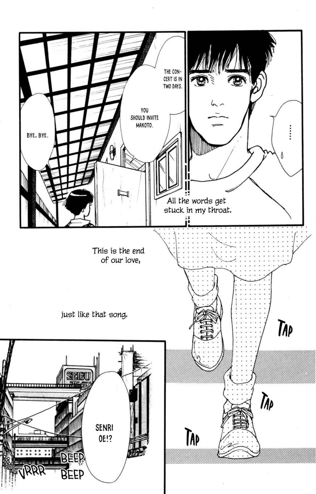 Page 17 Chapter 34 Looking for an Idol