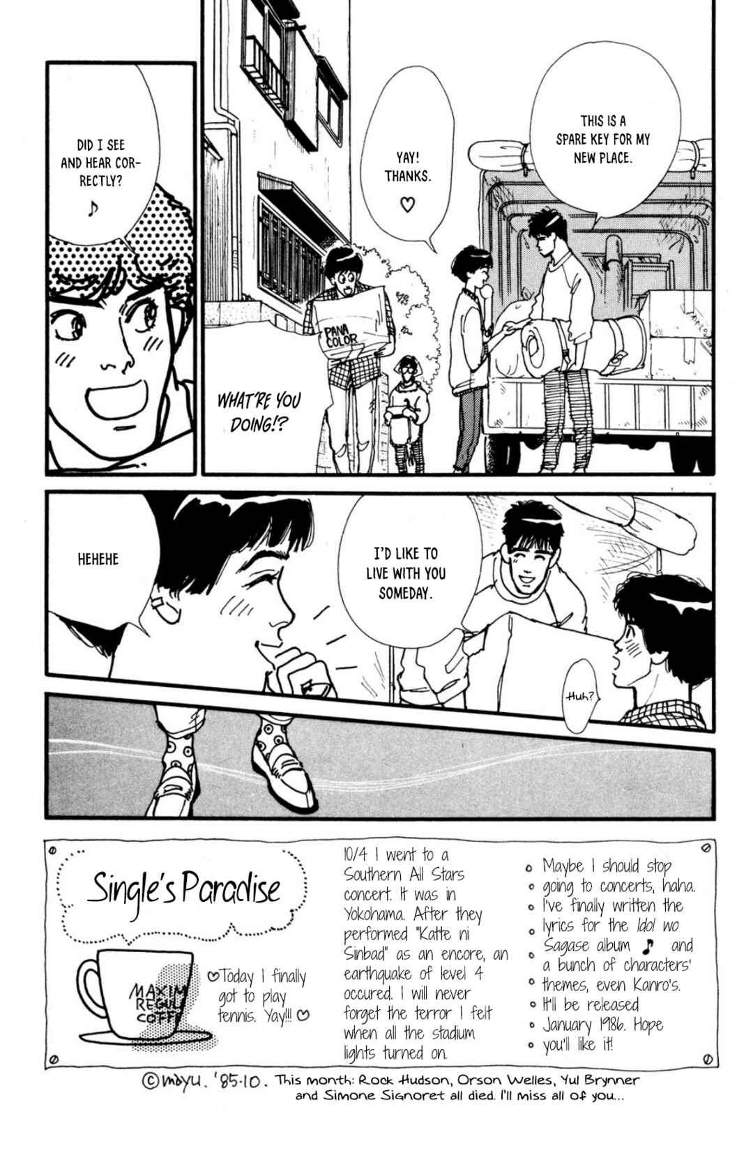 Page 29 Chapter 34 Looking for an Idol
