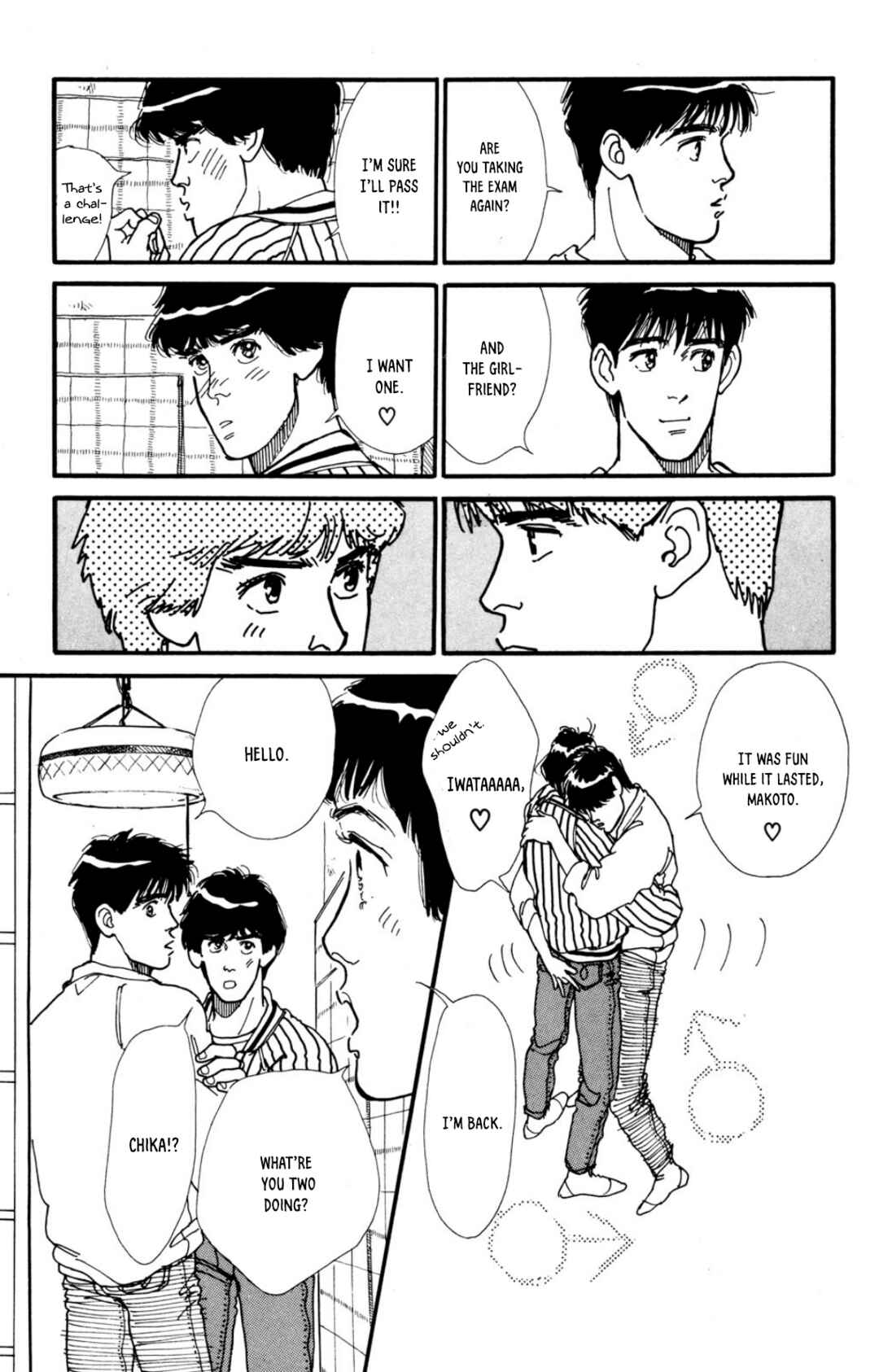 Page 9 Chapter 34 Looking for an Idol