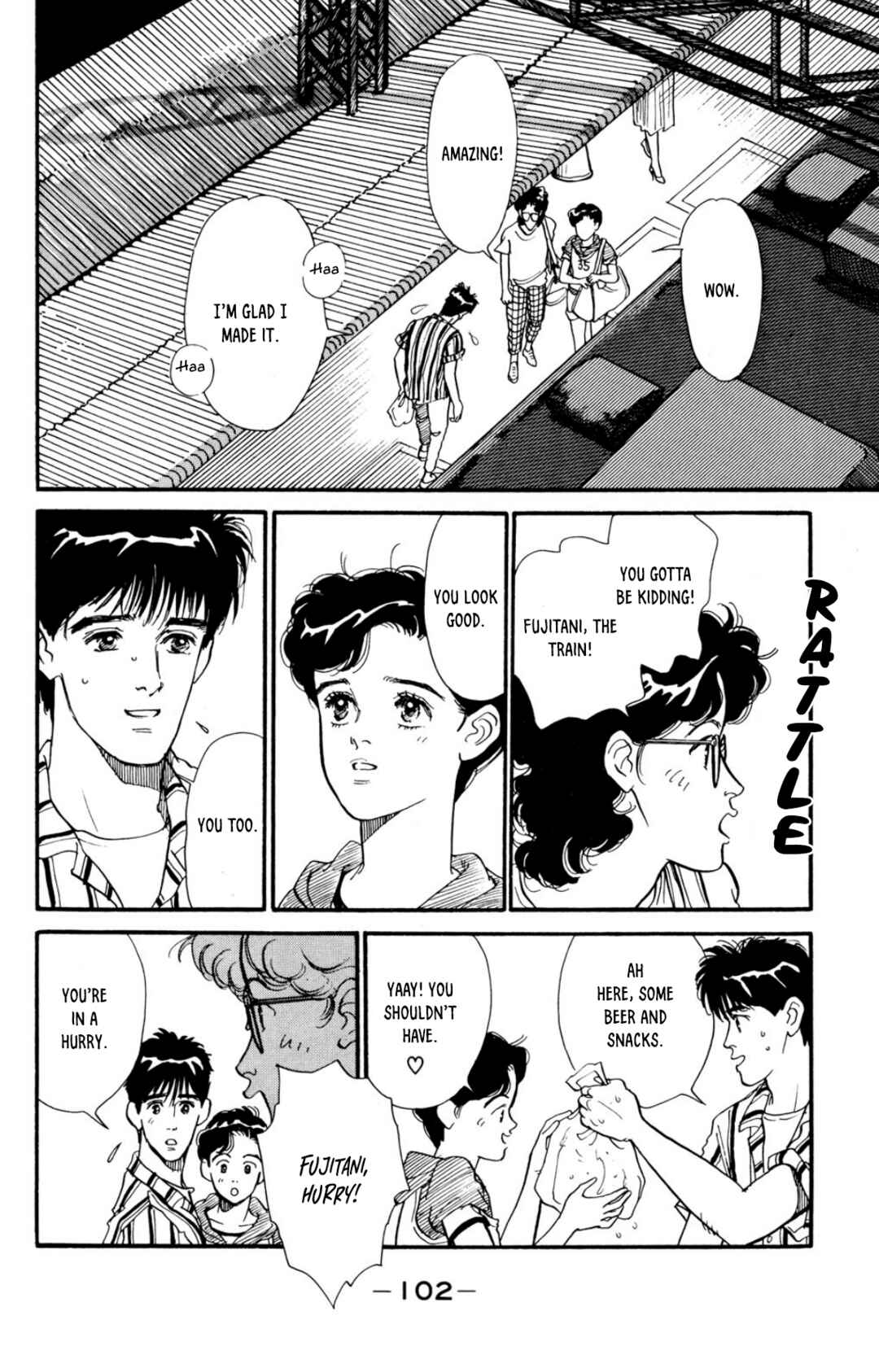 Page 10 Chapter 10 Looking for an Idol