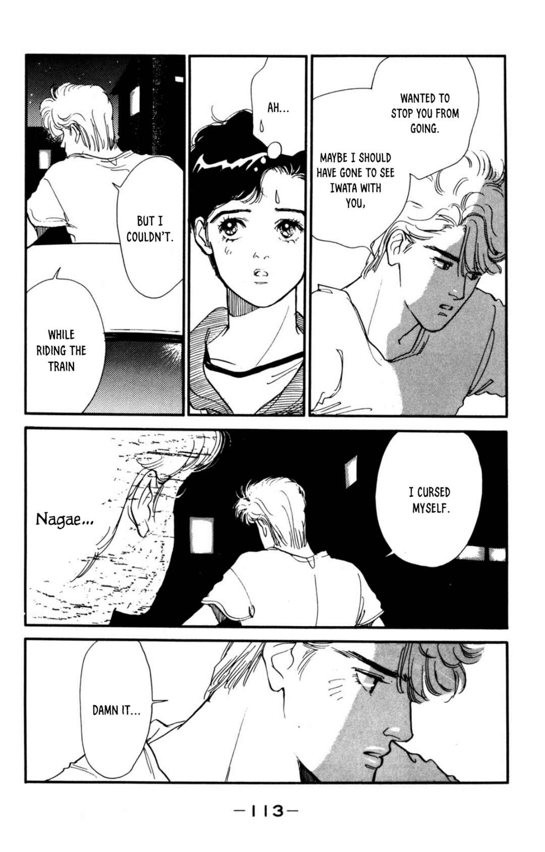 Page 21 Chapter 10 Looking for an Idol