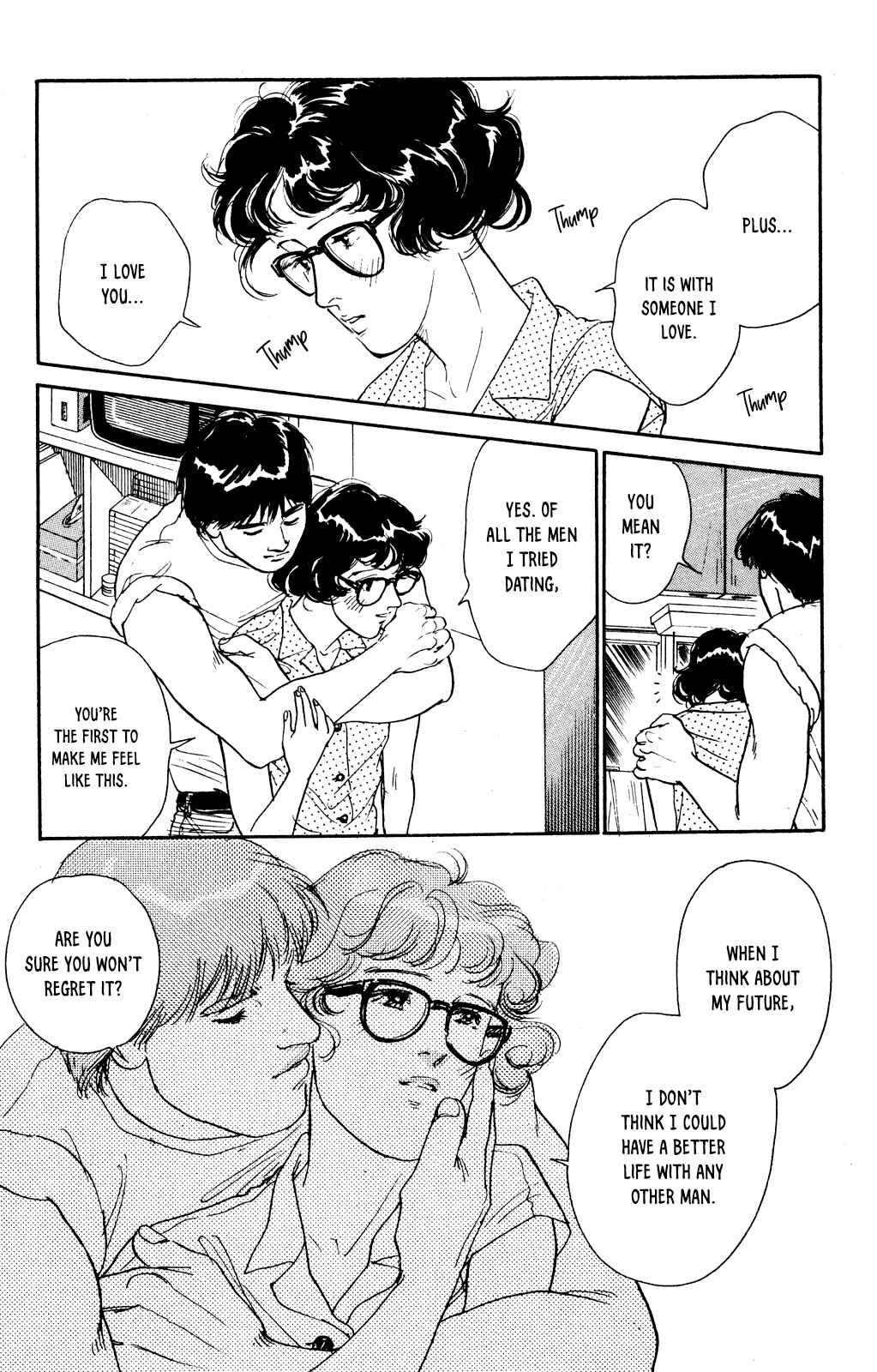Page 12 Chapter 70 Looking for an Idol