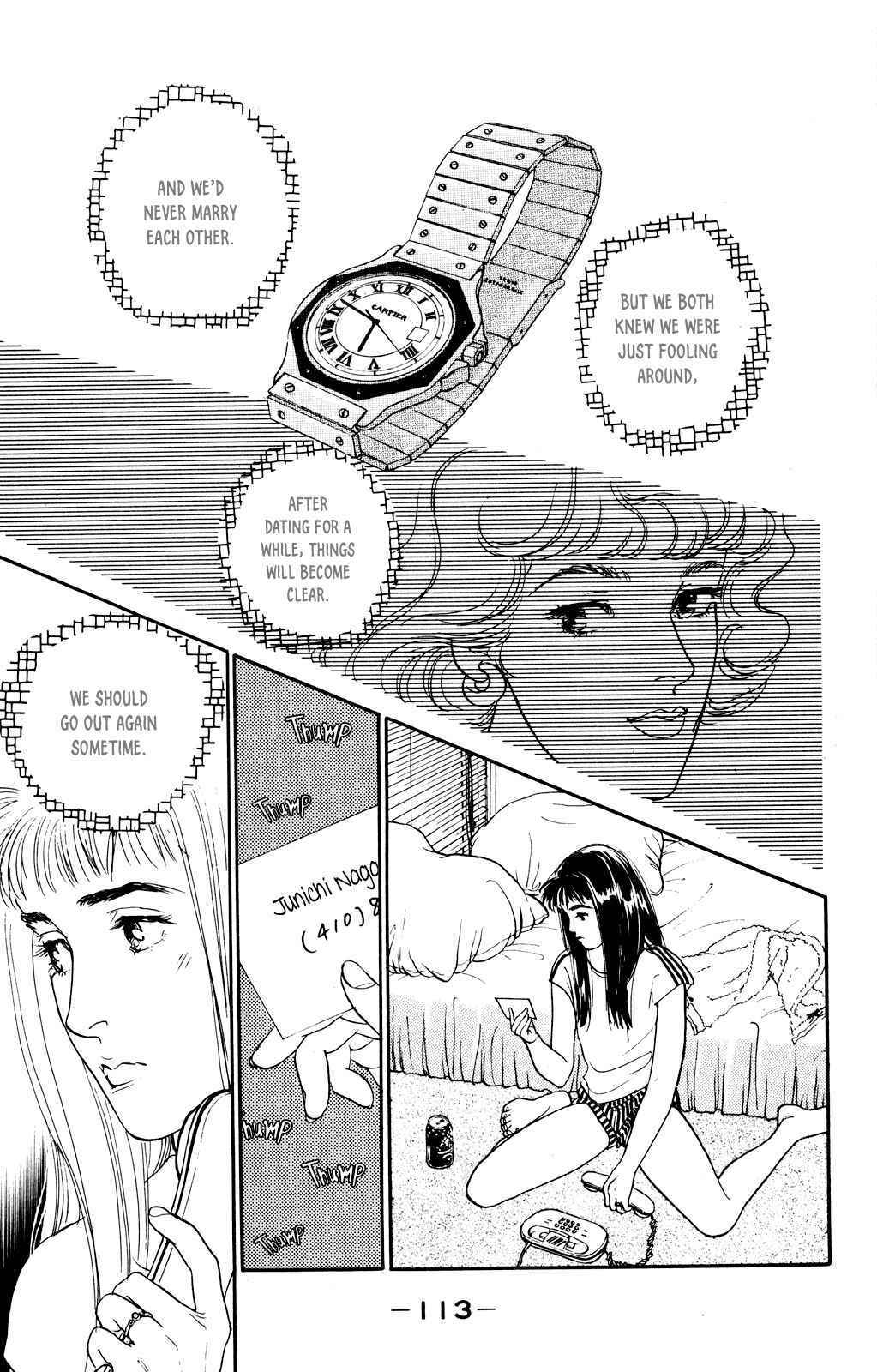 Page 18 Chapter 70 Looking for an Idol