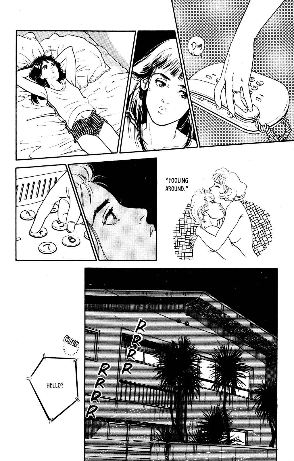 Page 19 Chapter 70 Looking for an Idol