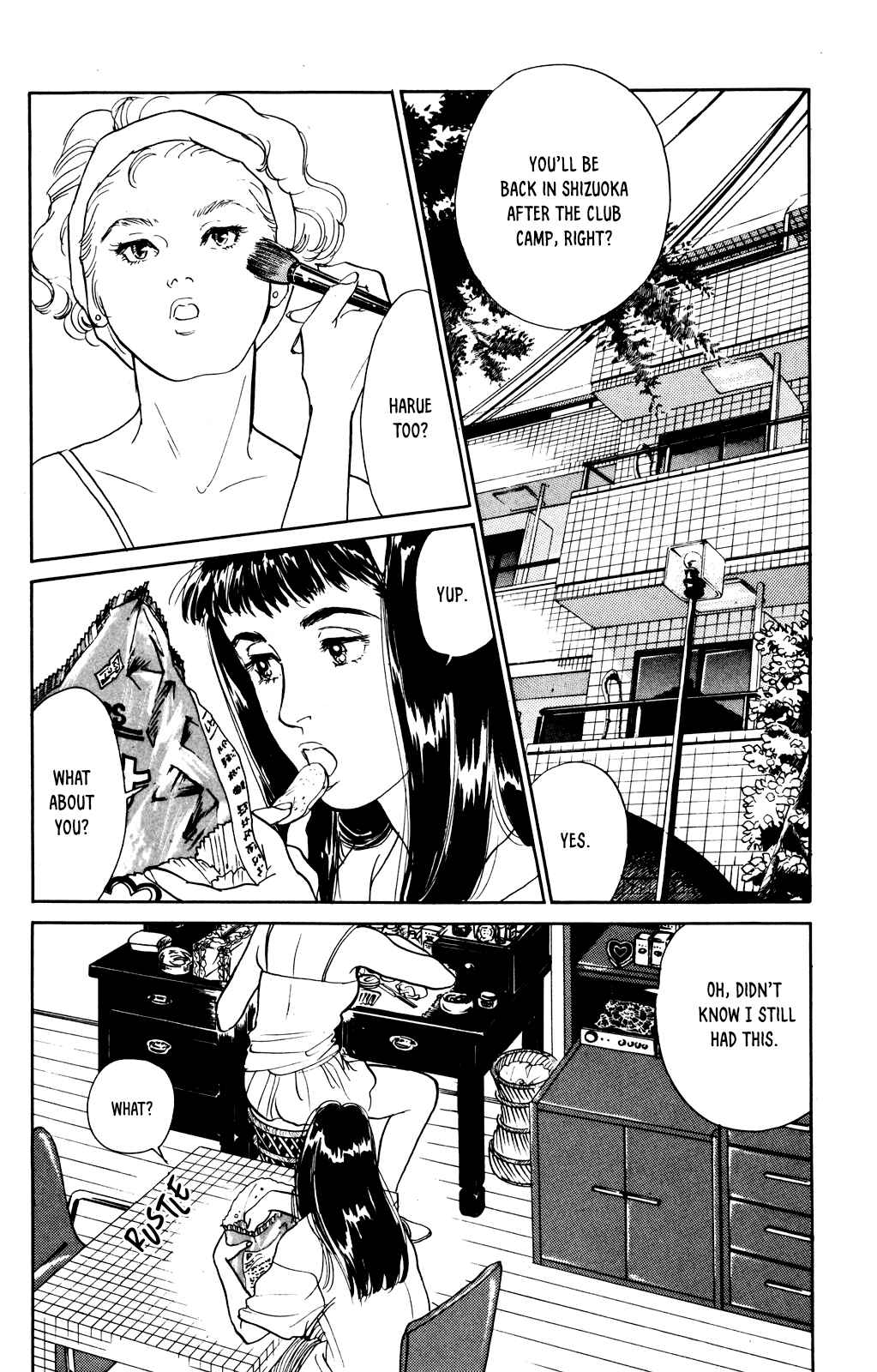 Page 2 Chapter 70 Looking for an Idol