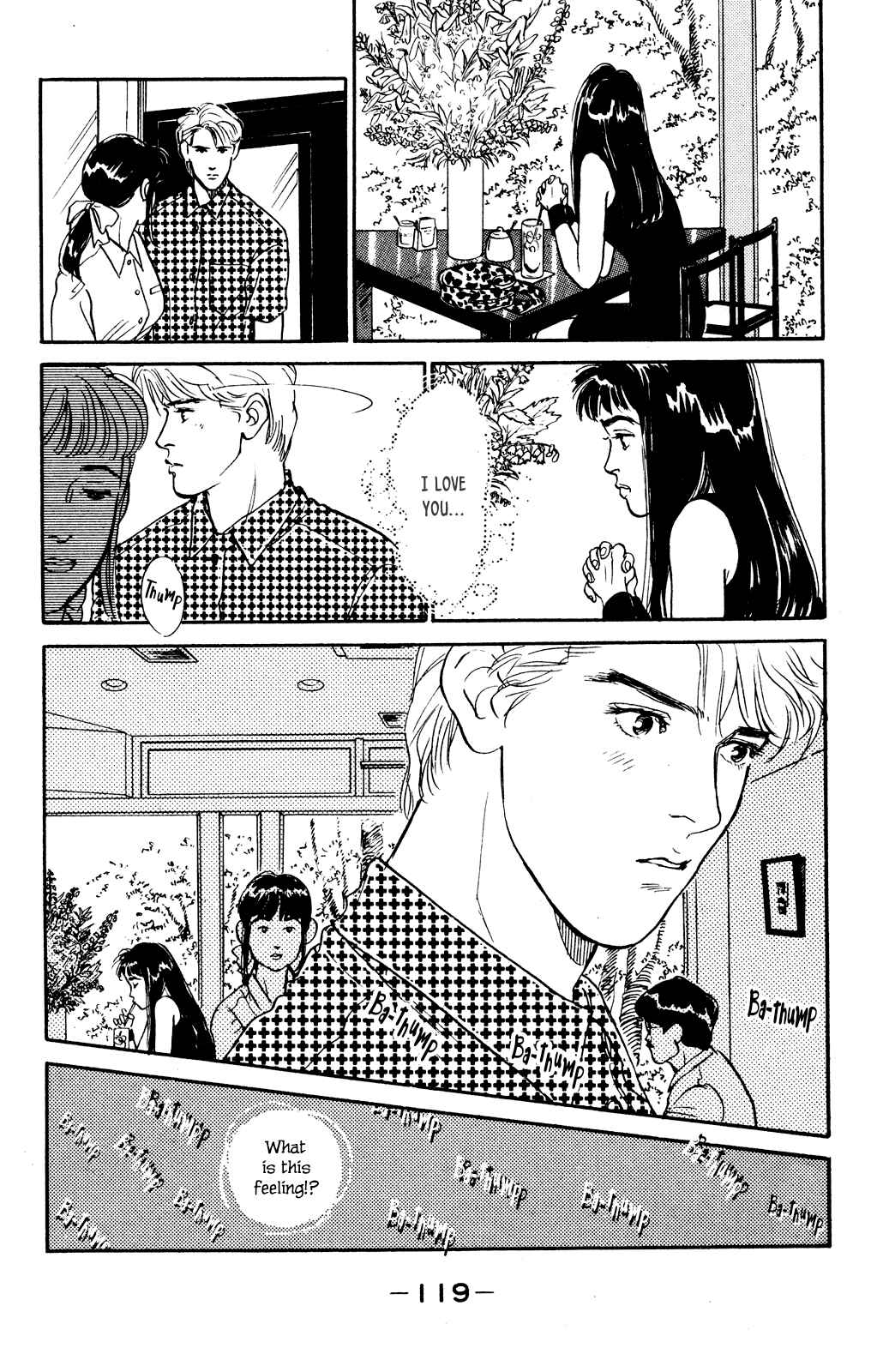 Page 24 Chapter 70 Looking for an Idol