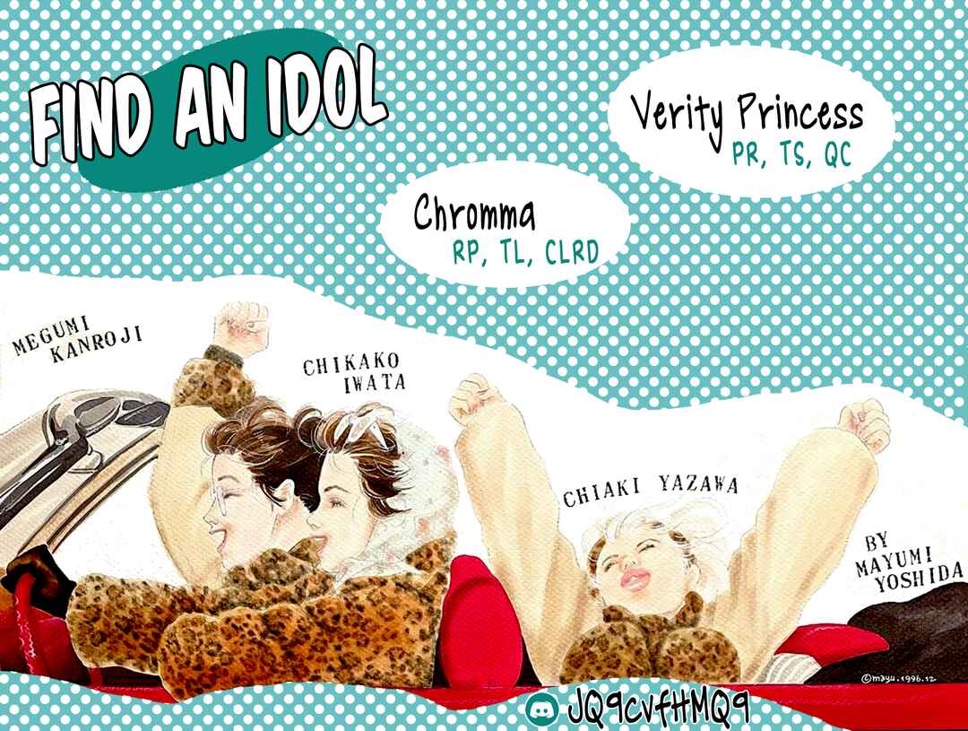 Page 25 Chapter 70 Looking for an Idol