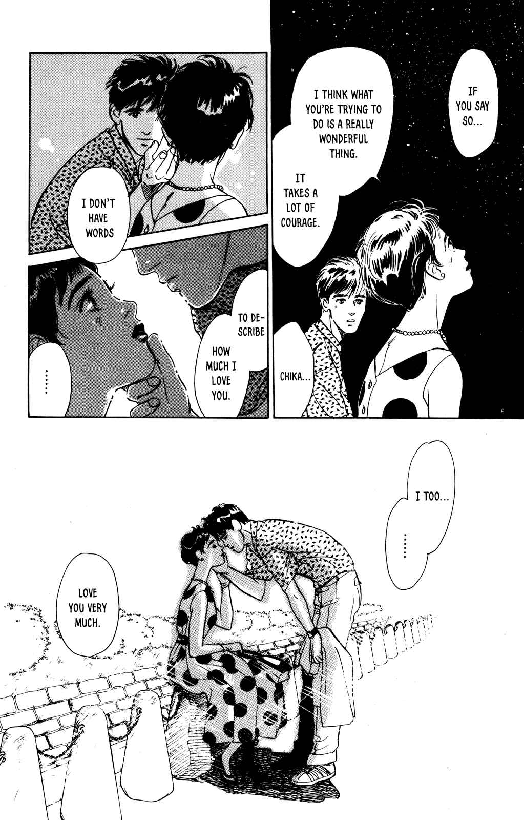 Page 13 Chapter 73 Looking for an Idol