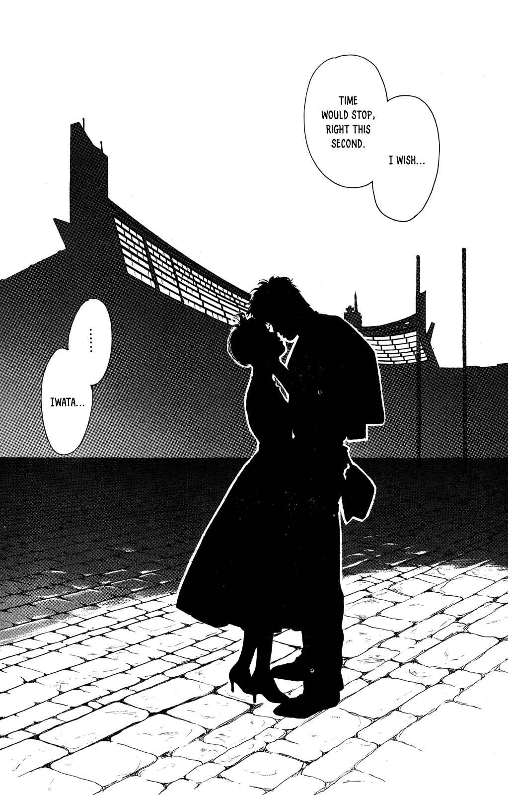 Page 14 Chapter 73 Looking for an Idol