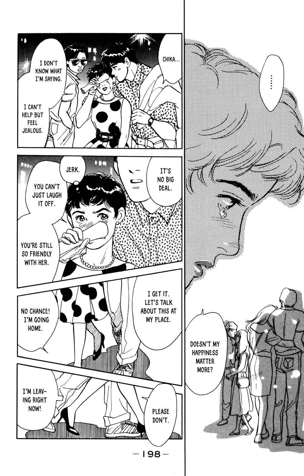Page 19 Chapter 73 Looking for an Idol
