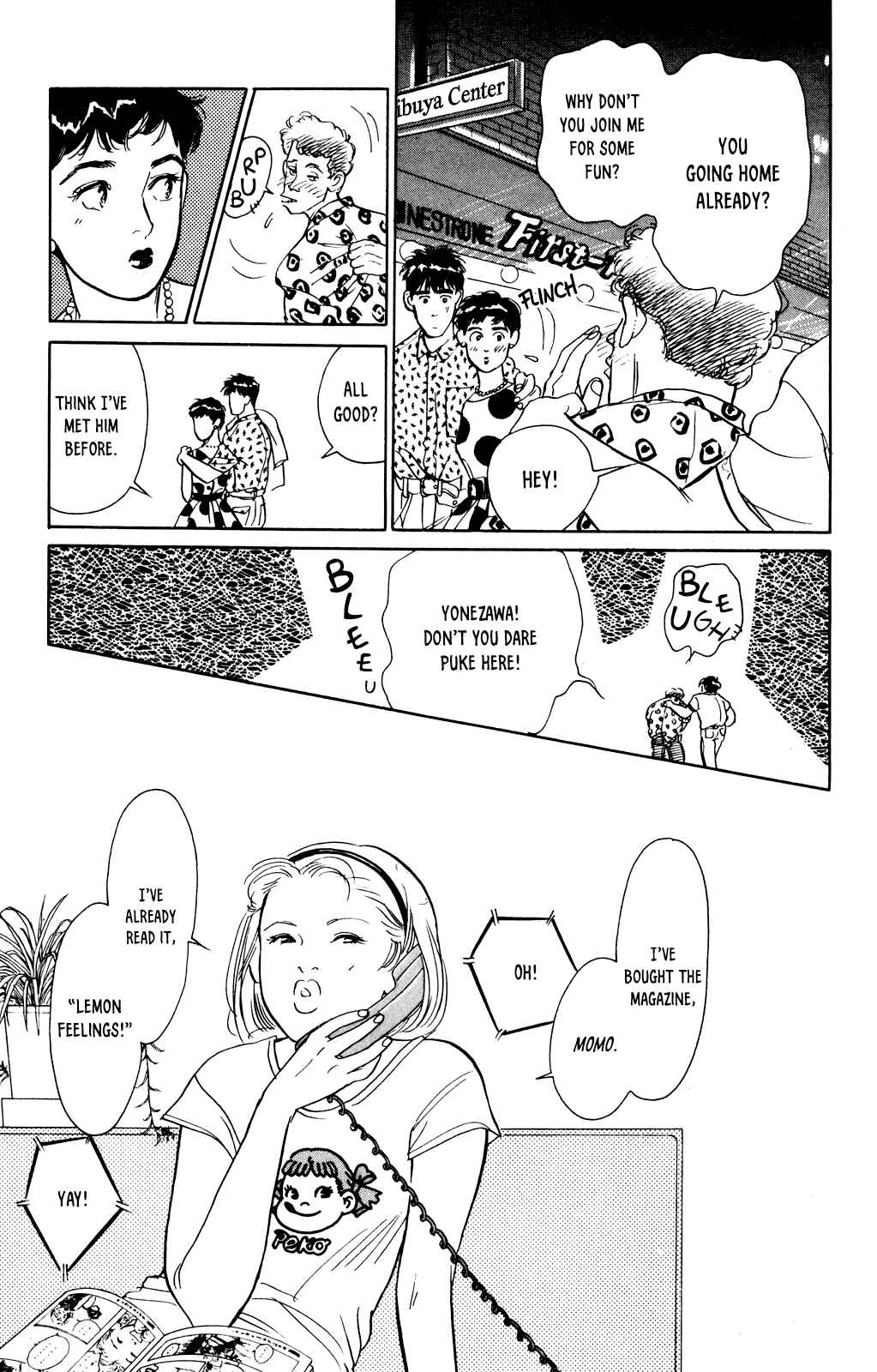 Page 20 Chapter 73 Looking for an Idol