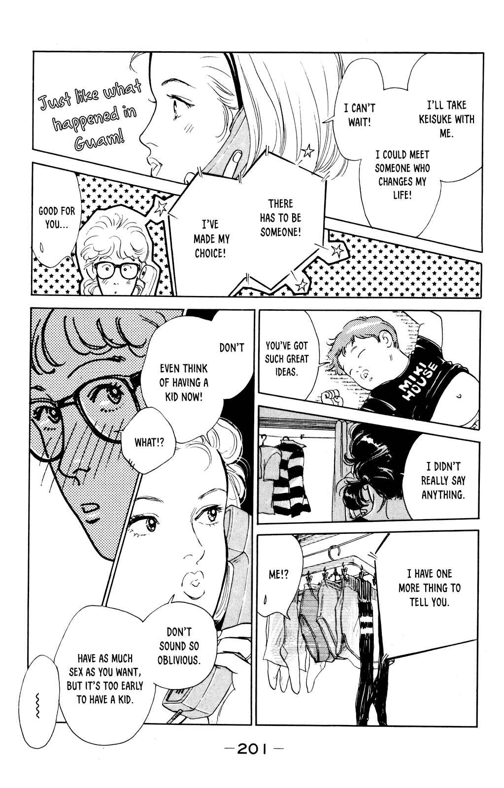 Page 22 Chapter 73 Looking for an Idol