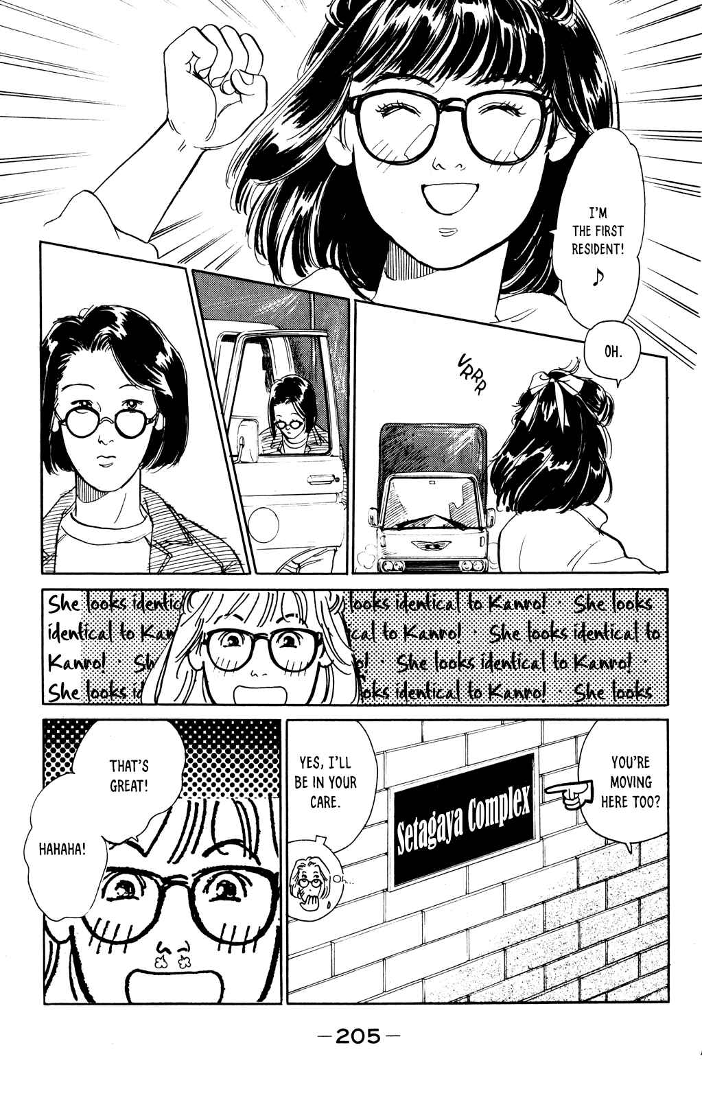 Page 26 Chapter 73 Looking for an Idol