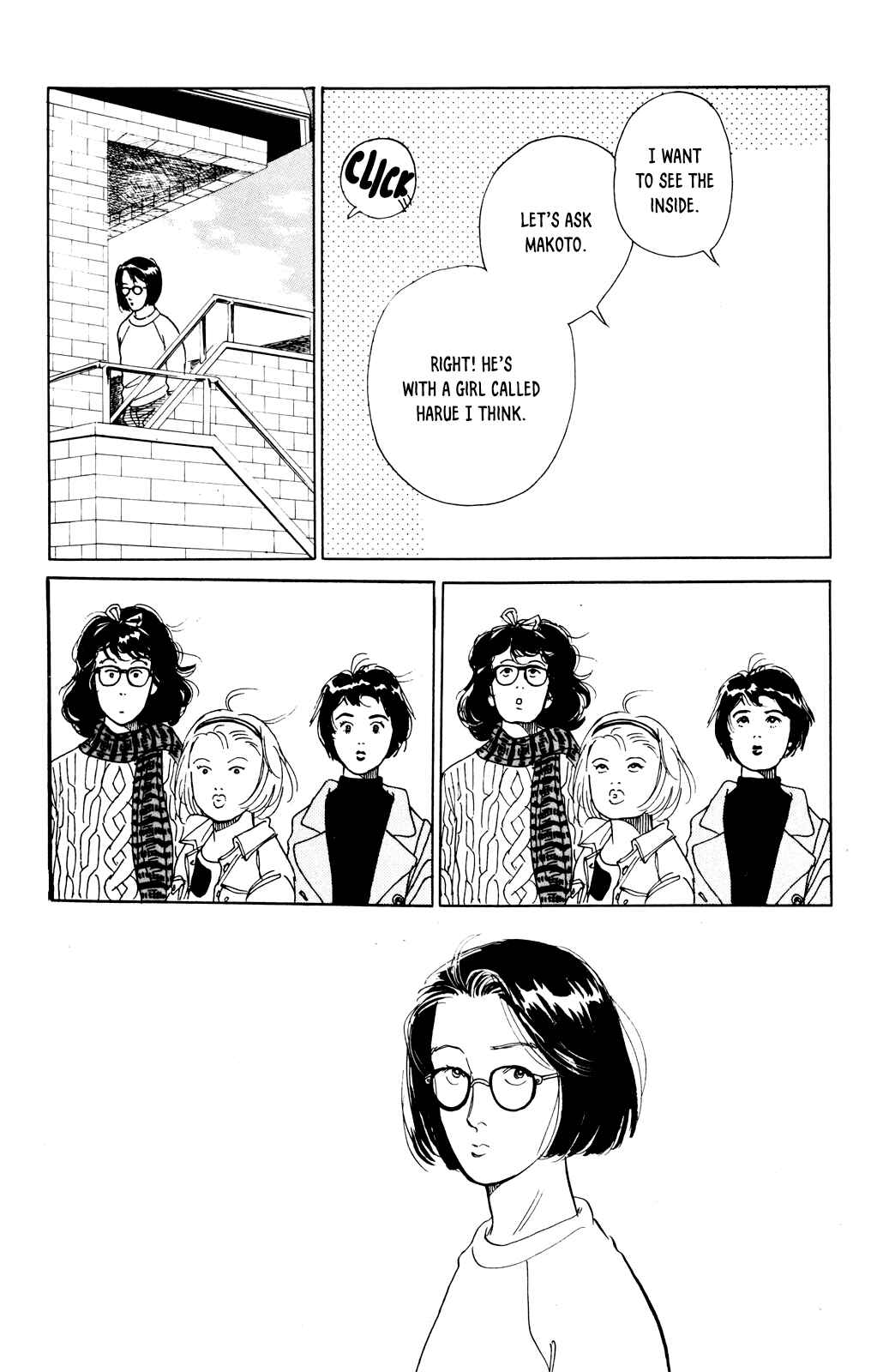 Page 29 Chapter 73 Looking for an Idol