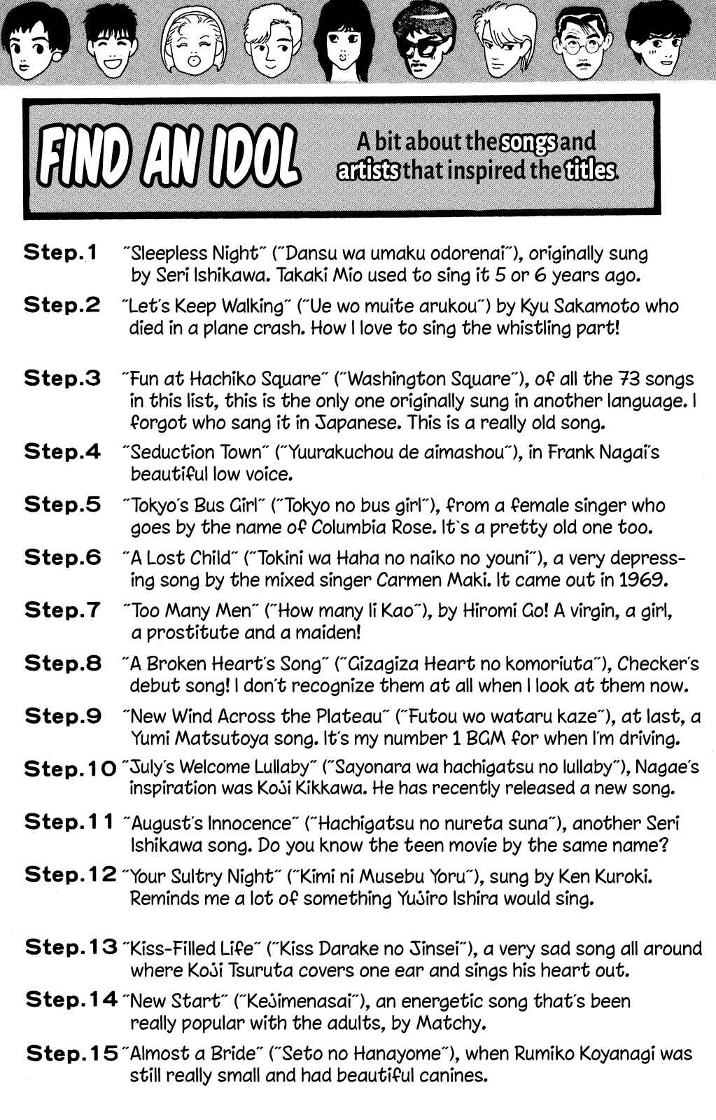 Page 32 Chapter 73 Looking for an Idol
