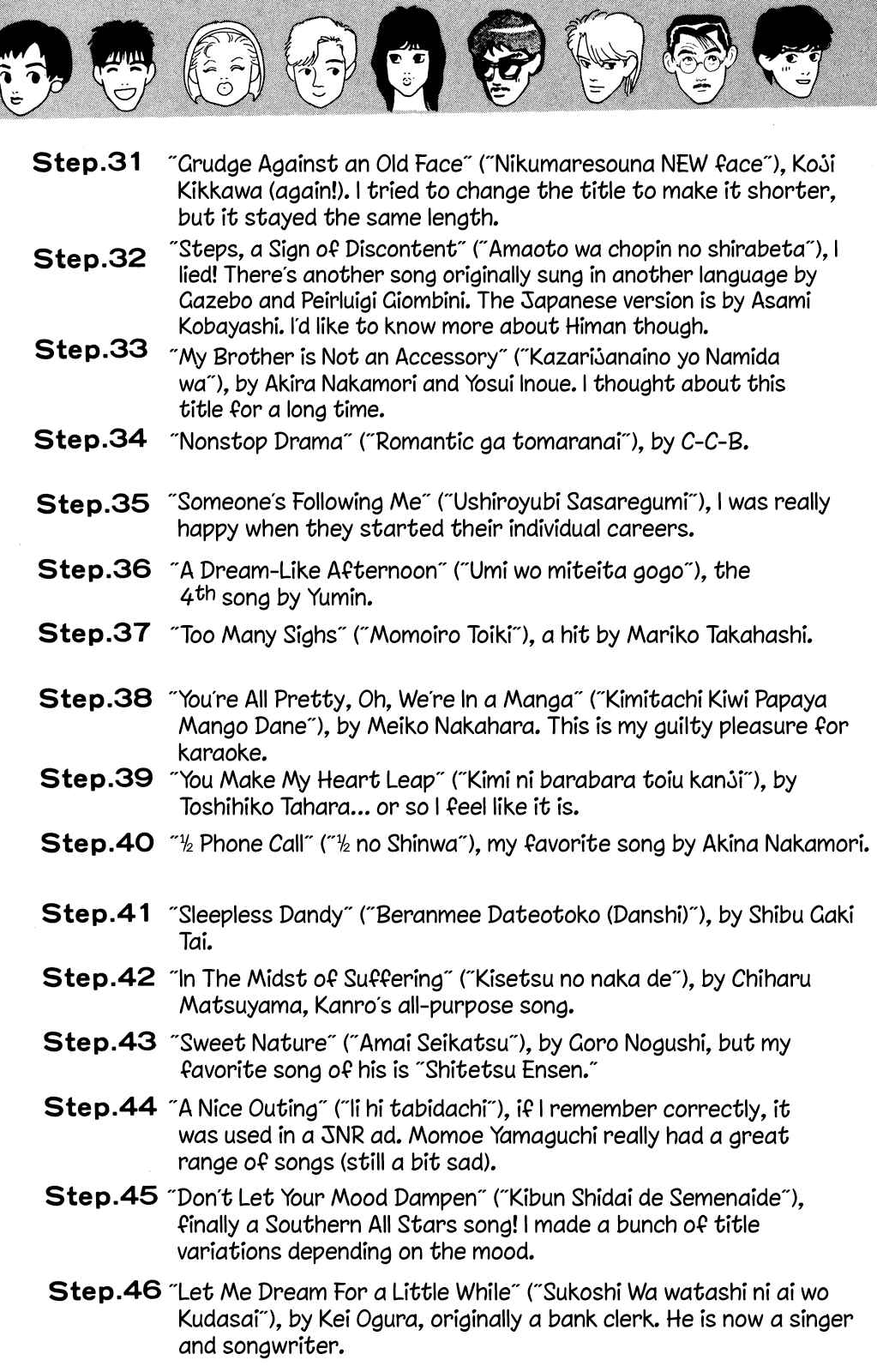 Page 34 Chapter 73 Looking for an Idol
