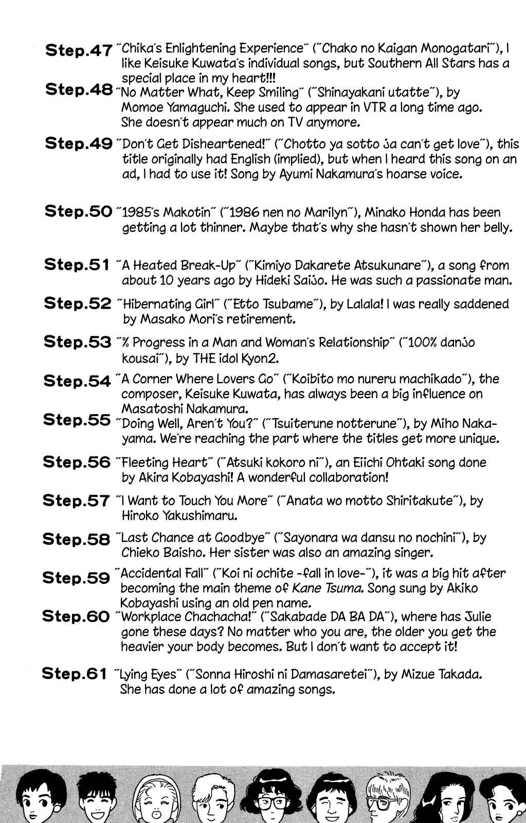 Page 35 Chapter 73 Looking for an Idol
