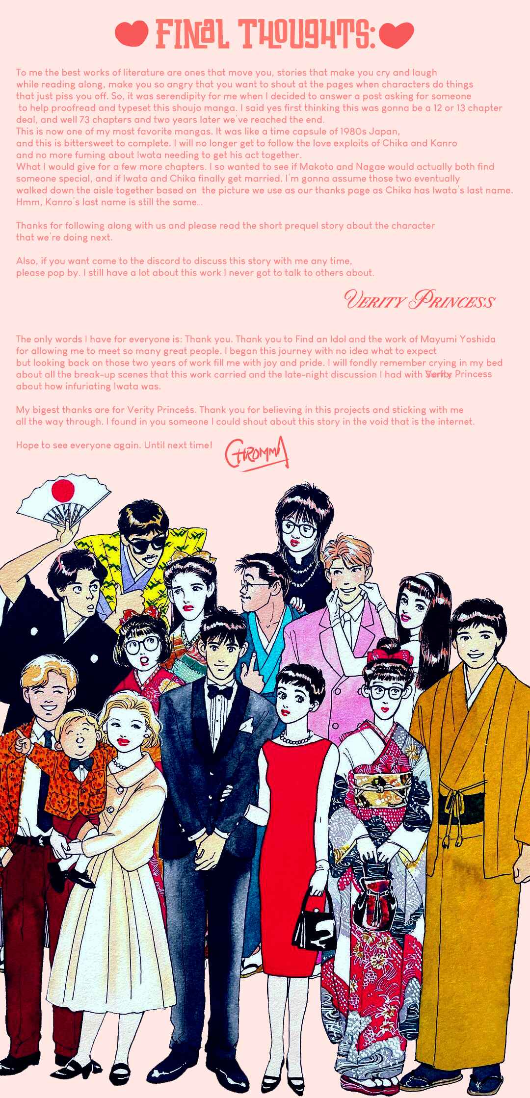 Page 37 Chapter 73 Looking for an Idol