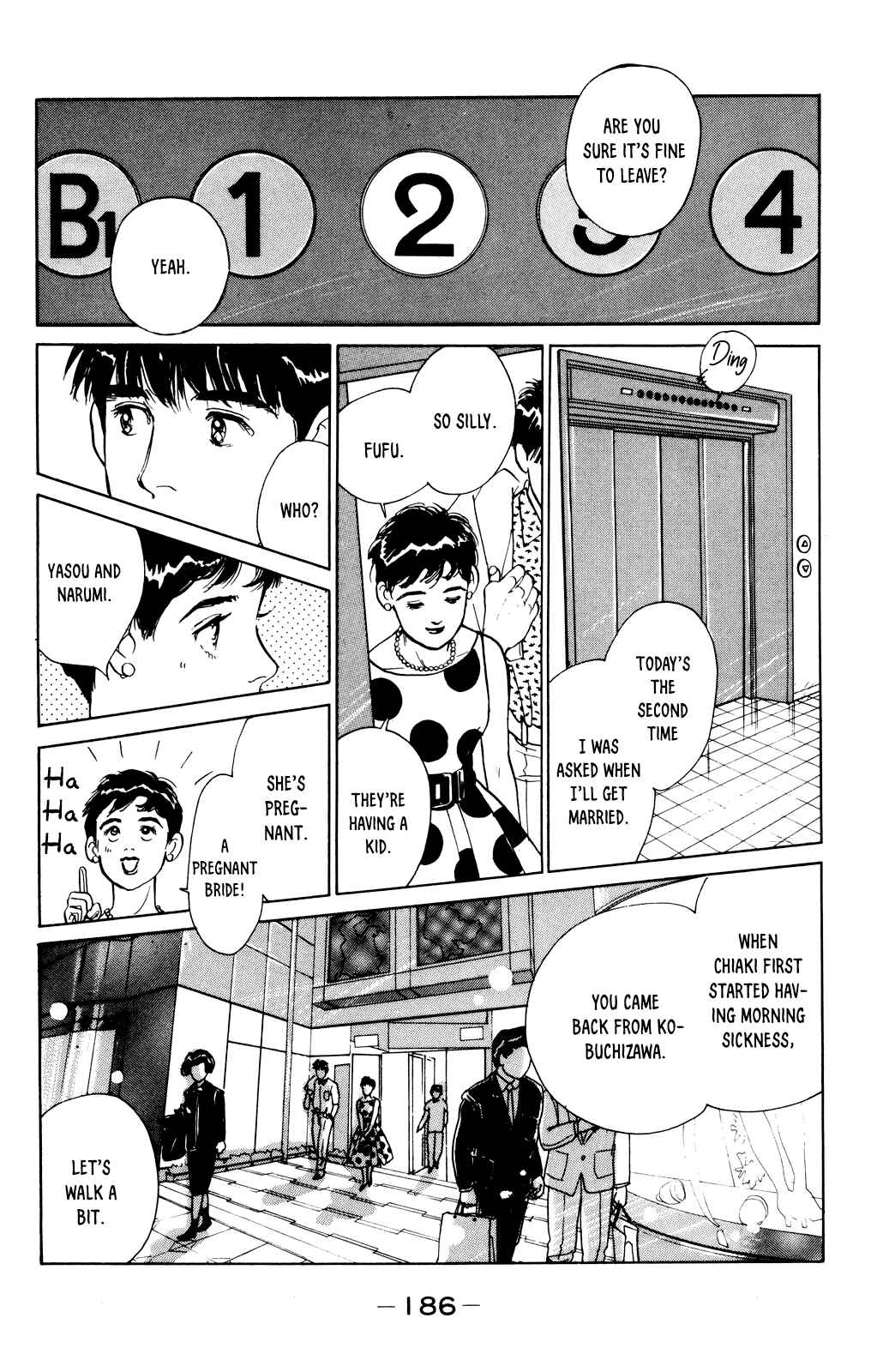 Page 7 Chapter 73 Looking for an Idol