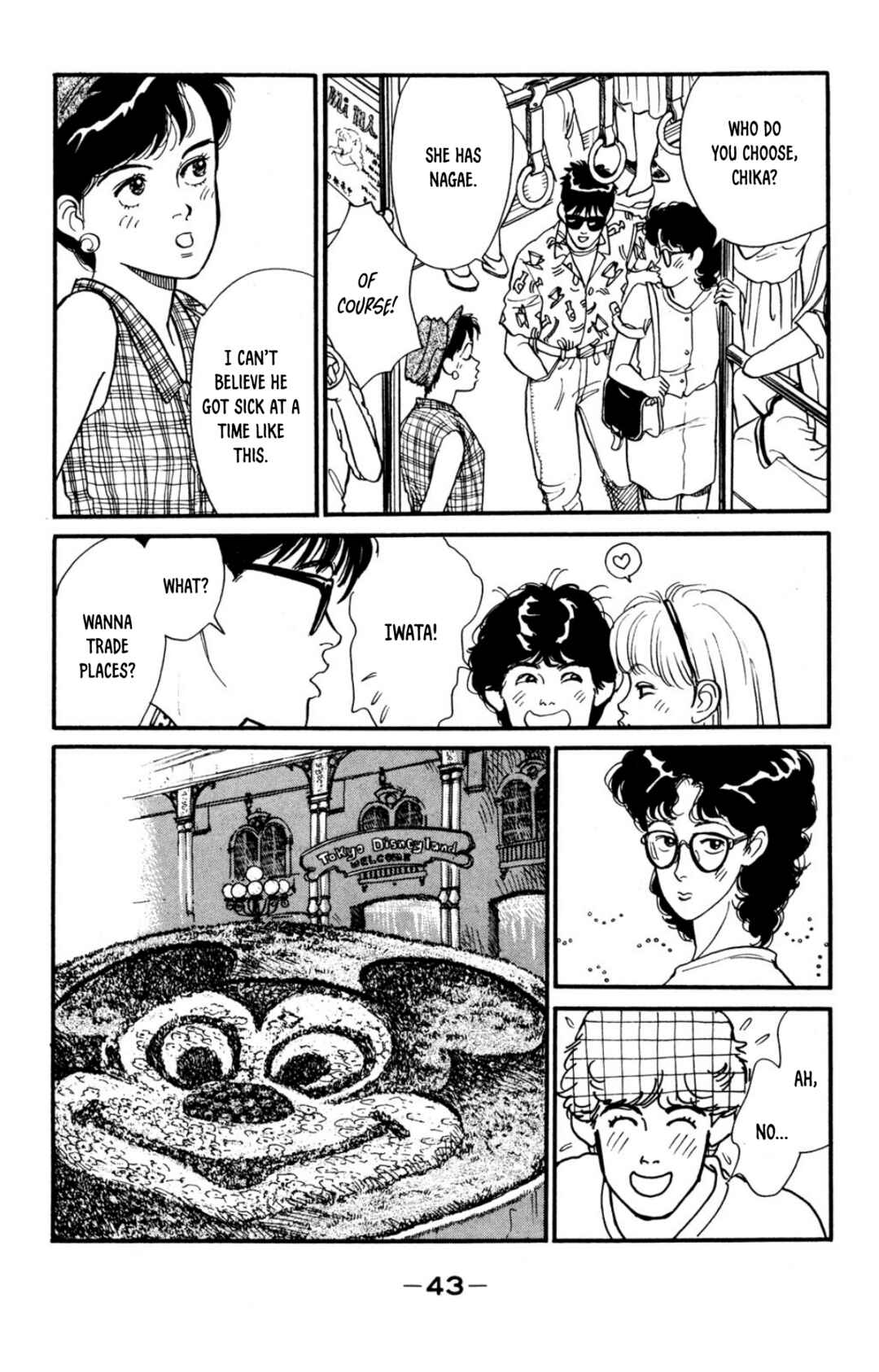 Page 11 Chapter 8 Looking for an Idol