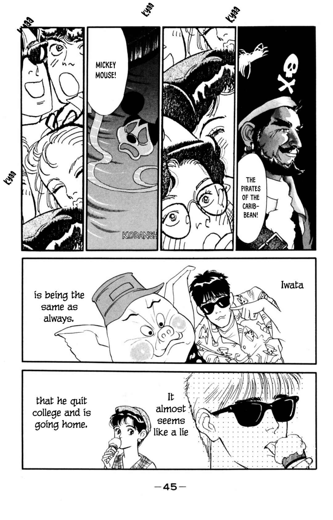 Page 13 Chapter 8 Looking for an Idol
