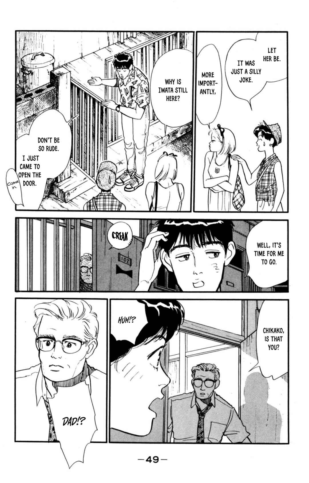 Page 17 Chapter 8 Looking for an Idol
