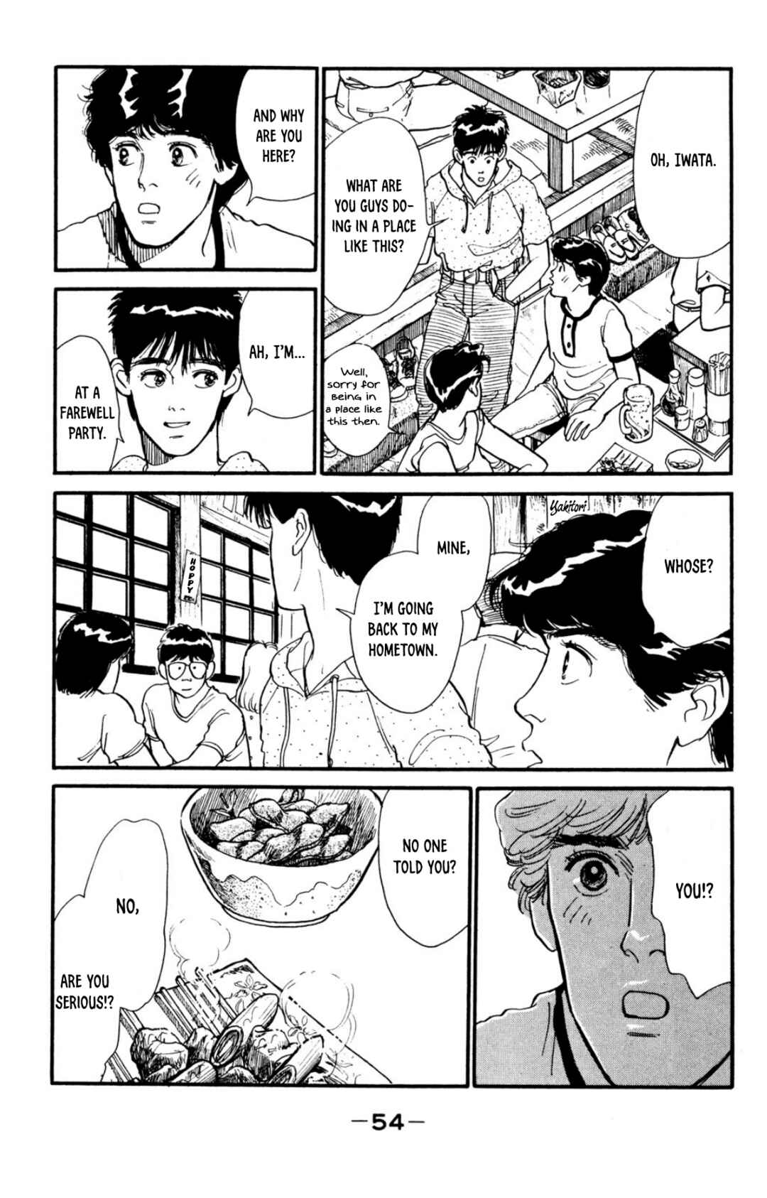 Page 22 Chapter 8 Looking for an Idol