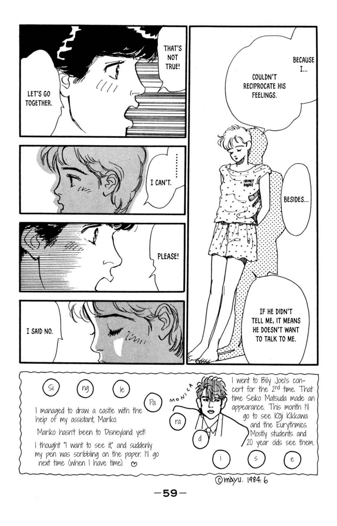 Page 27 Chapter 8 Looking for an Idol