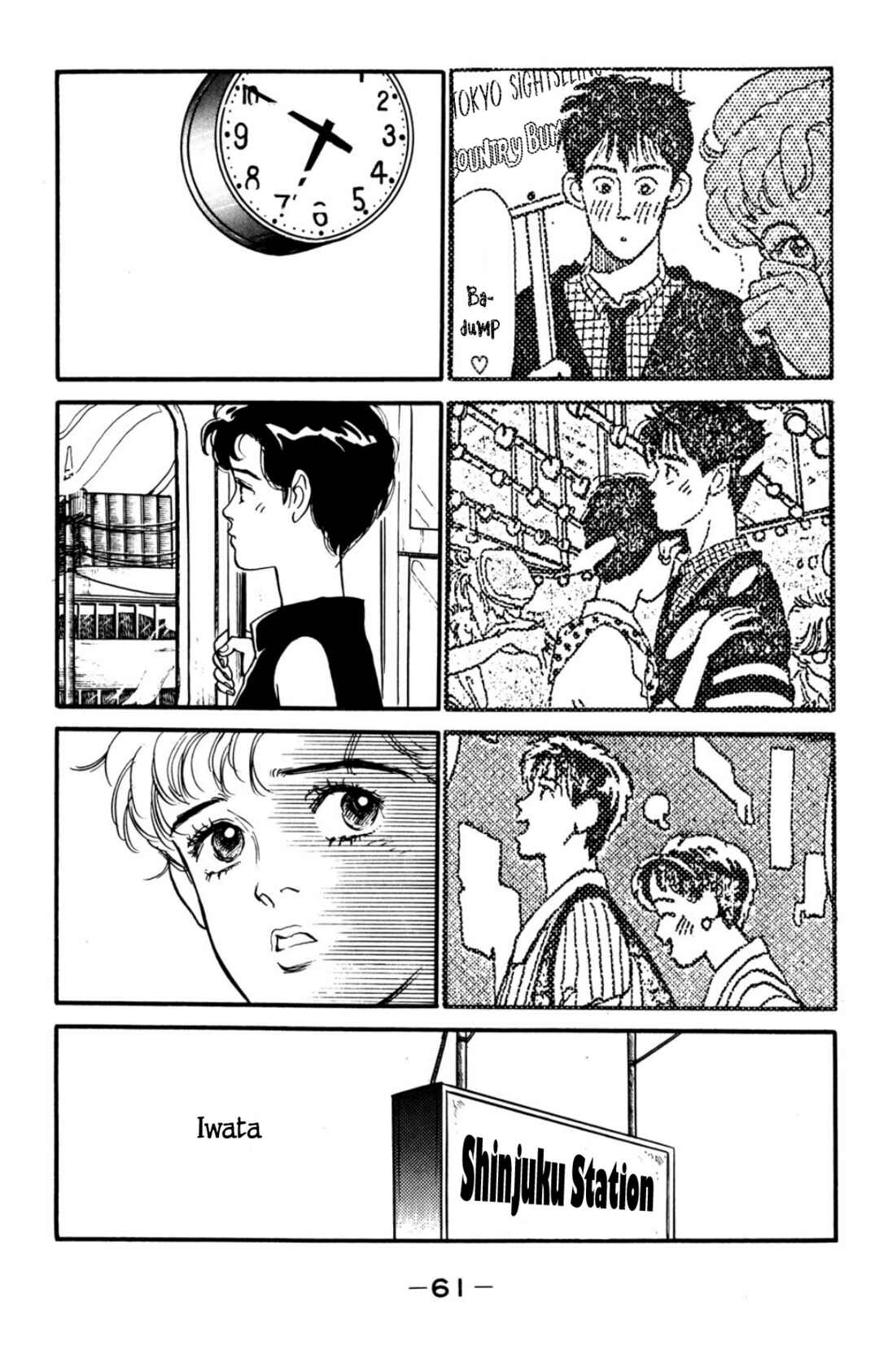 Page 29 Chapter 8 Looking for an Idol