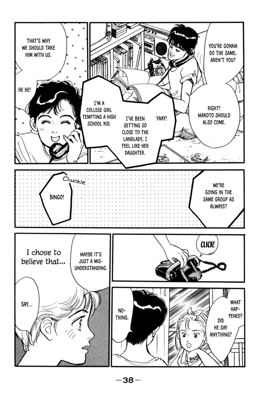 Page 6 Chapter 8 Looking for an Idol