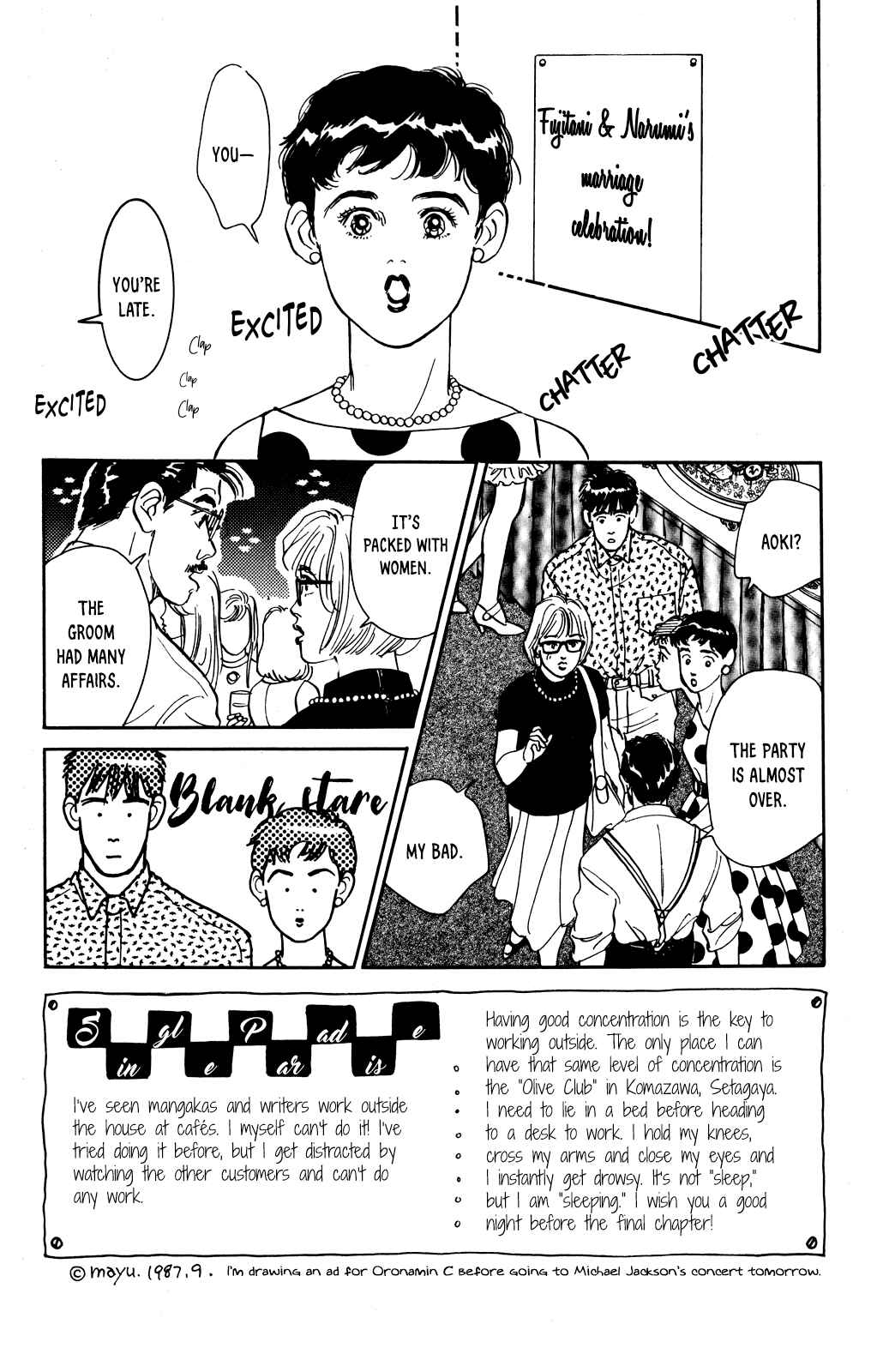 Page 26 Chapter 72 Looking for an Idol