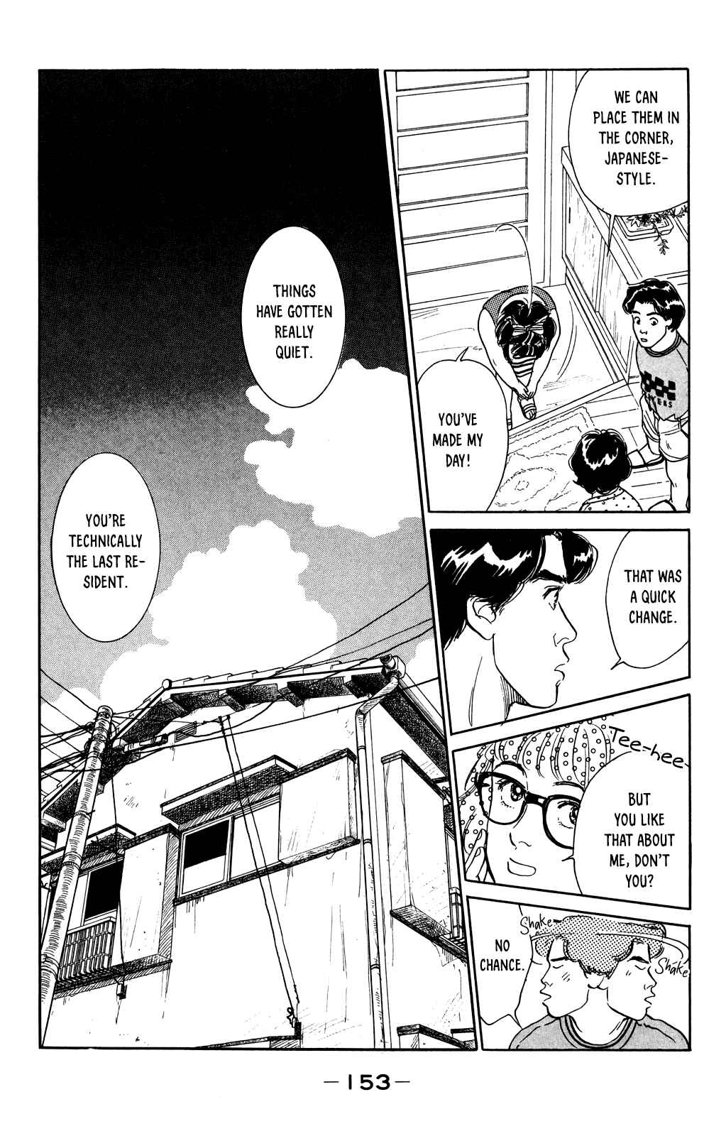 Page 3 Chapter 72 Looking for an Idol