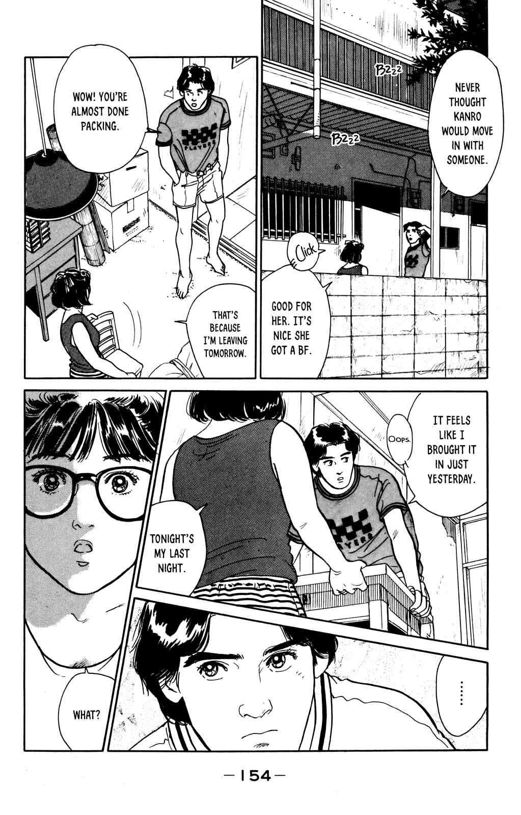 Page 4 Chapter 72 Looking for an Idol