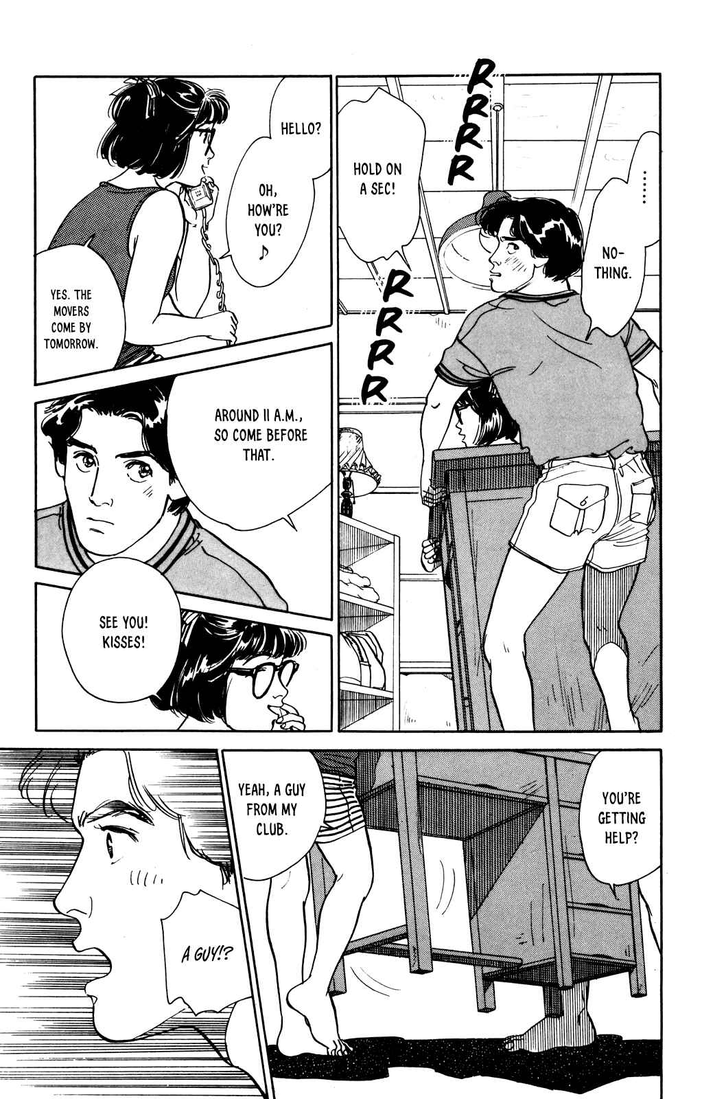 Page 5 Chapter 72 Looking for an Idol