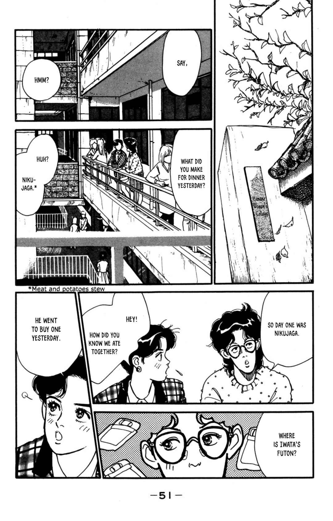 Page 17 Chapter 15 Looking for an Idol