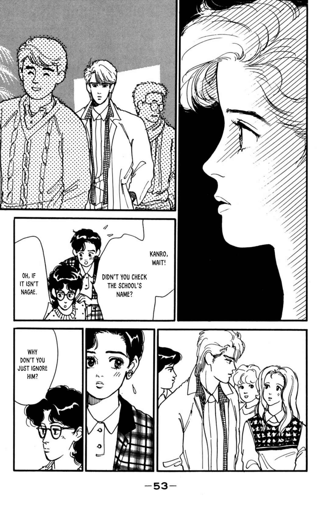 Page 19 Chapter 15 Looking for an Idol