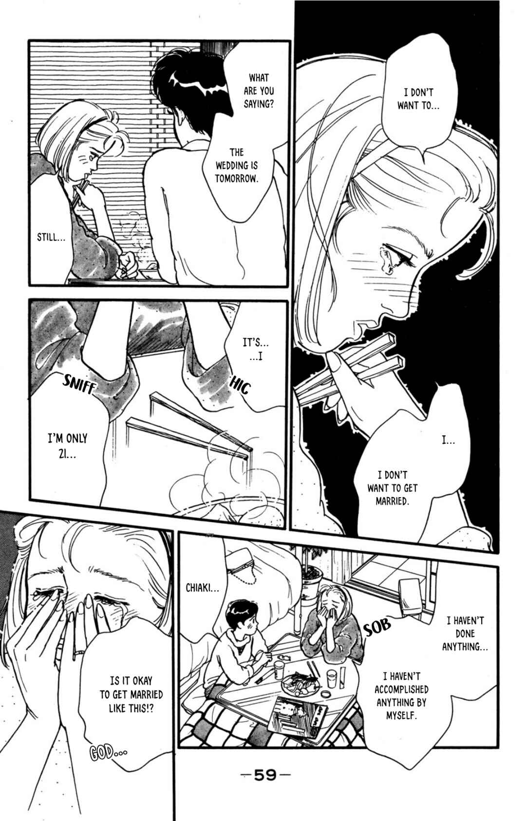 Page 25 Chapter 15 Looking for an Idol